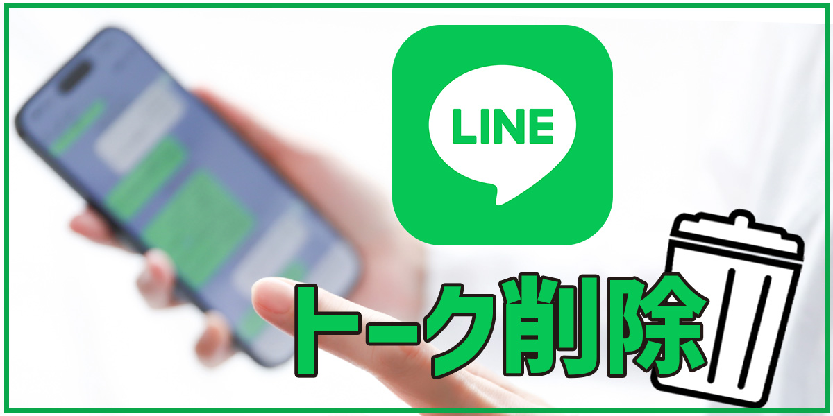 WhatsApp translation software